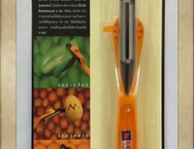 miracle multipurpose peeler