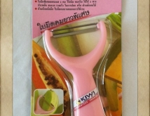 pro peeler